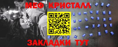 соль курить ск Добрянка