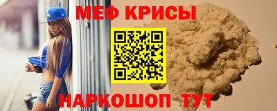 гашиш Долгопрудный