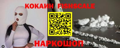 гашиш Долгопрудный