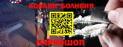 марки lsd Дмитров