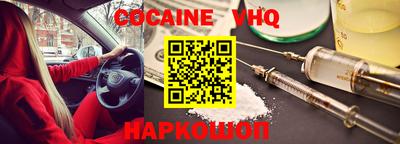 соль курить ск Добрянка