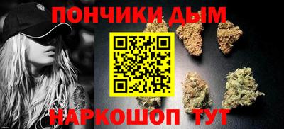 марки lsd Дмитров