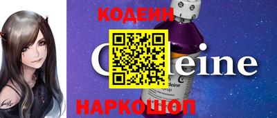 соль курить ск Добрянка