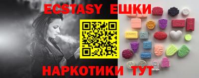 марки lsd Дмитров
