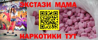 гашиш Долгопрудный