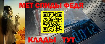 гашиш Долгопрудный