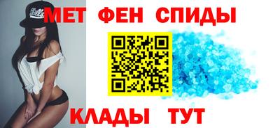 гашиш Долгопрудный
