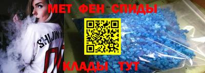 соль курить ск Добрянка