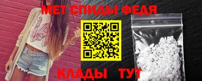 гашиш Долгопрудный