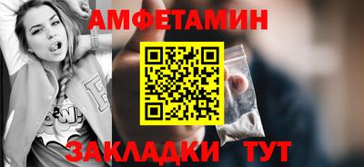 гашиш Долгопрудный