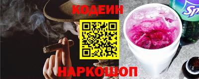 гашиш Долгопрудный