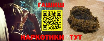 марки lsd Дмитров