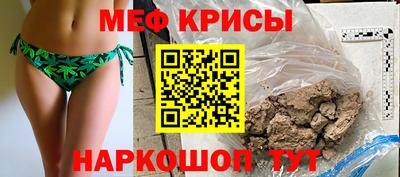соль курить ск Добрянка
