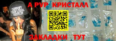 марки lsd Дмитров