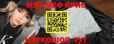 соль курить ск Добрянка
