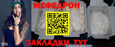 марки lsd Дмитров
