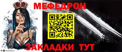 марки lsd Дмитров